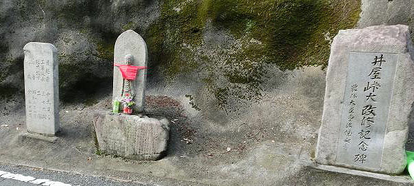 䉮